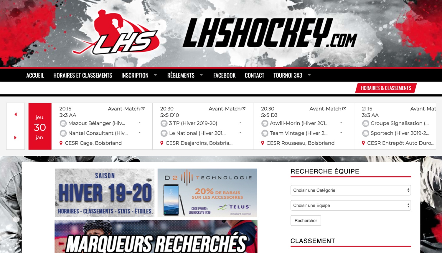 LHS Hockey Montreal site